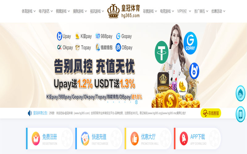 乐动|乐动体育|乐动官方网站体育的规则与条款讲解 – 新手须知
