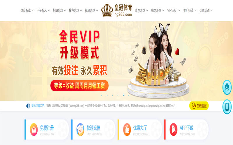 乐动|乐动体育|乐动官方网站体育App下载 – 线上最佳足球买球APP